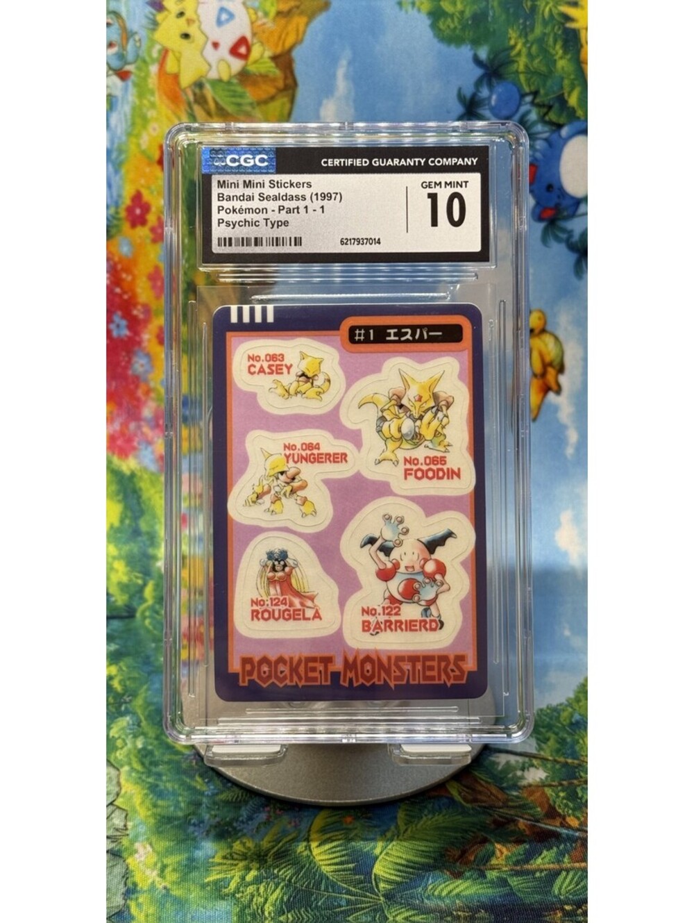 Pokémon Mini Mini Stickers Bandai Sealdass 1997 POP12! CGC 10